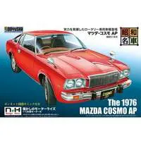 Plastic Model Kit - Mazda