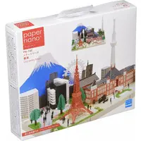 paper nano (模型 ペーパーナノ シティシリーズ 東京 [PN-145])