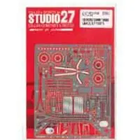 1/24 Scale Model Kit - Ford