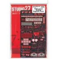 1/24 Scale Model Kit - Lancia / LANCIA STRATO'S HF