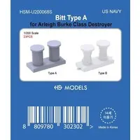 1/200 Scale Model Kit (米海軍 係船柱(ビット)Type A (プラモデル))