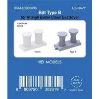 1/200 Scale Model Kit (米海軍 係船柱(ビット)Type B (プラモデル))