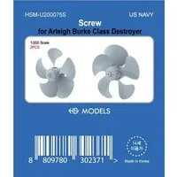1/200 Scale Model Kit (米海軍 アーレイ・バーク級 スクリュー (プラモデル))