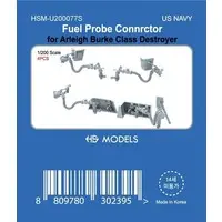 1/200 Scale Model Kit (米海軍 アーレイ・バーク級用 燃料プローブ・コネクター (プラモデル))