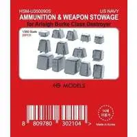 1/350 Scale Model Kit (米海軍 アーレイバーク級用 弾薬箱 (プラモデル))