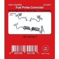 1/350 Scale Model Kit (米海軍 アーレイバーク級用 給油プローブコネクタ (プラモデル))