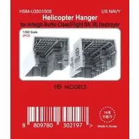 1/350 Scale Model Kit (米海軍 アーレイバーク級用 ヘリコプター格納庫 (プラモデル))