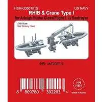 1/350 Scale Model Kit (米海軍 アーレイバーク級用 RIB & クレーン タイプI (プラモデル))