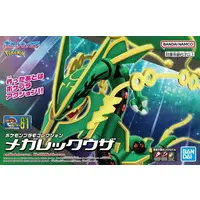 Pokemon PLAMO - Pokémon / Rayquaza