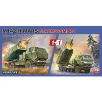 1/72 Scale Model Kit - Multiple rocket launcher / M142 HIMARS