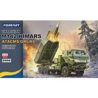 1/72 Scale Model Kit - Multiple rocket launcher / M142 HIMARS