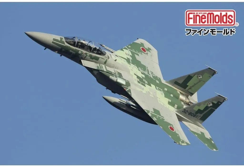 1/72 Scale Model Kit - Japan Self-Defense Forces / Mitsubishi F-15J