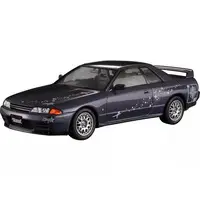 1/24 Scale Model Kit - NISSAN / SKYLINE