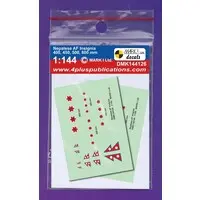 1/144 Scale Model Kit - Detail-Up Parts