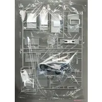 1/24 GAME CENTER Model Kit