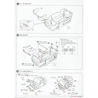 1/24 GAME CENTER Model Kit