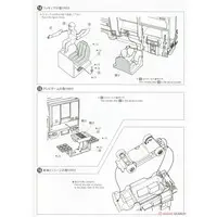 1/24 GAME CENTER Model Kit