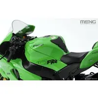 1/9 Scale Model Kit - Kawasaki