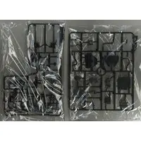 1/9 Scale Model Kit - Kawasaki