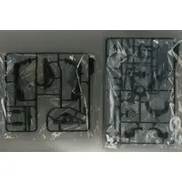 1/9 Scale Model Kit - Kawasaki