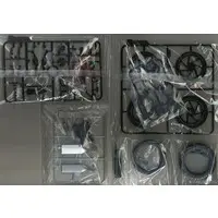 1/9 Scale Model Kit - Kawasaki