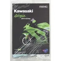 1/9 Scale Model Kit - Kawasaki
