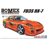 1/24 BOMEX FD3S RX-7 '99 （MAZDA） Model Kit