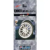 1/24 Scale Model Kit - Vehicle