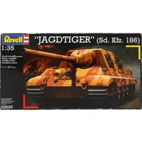 1/35 Scale Model Kit - Tank