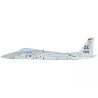 1/72 Scale Model Kit - Fighter aircraft model kits / McDonnell Douglas F-15 Eagle