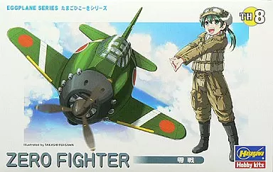 Plastic Model Kit - Egg Plane