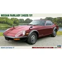 1/24 Scale Model Kit - NISSAN / FAIRLADY