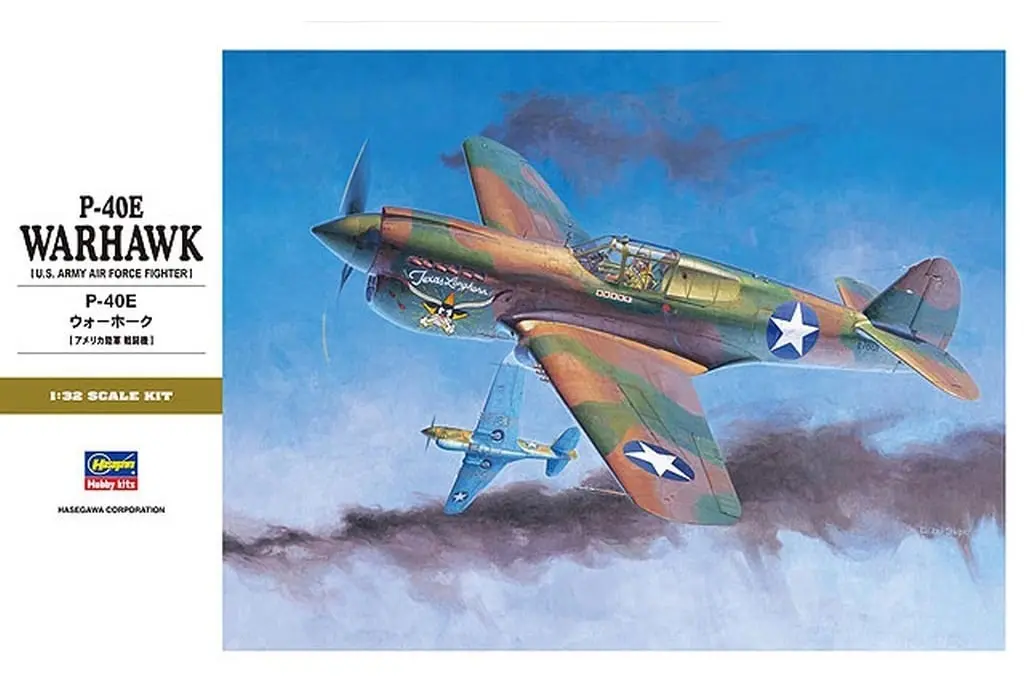 1/32 Scale Model Kit - Fighter aircraft model kits / Curtiss P-40 Warhawk