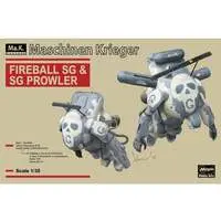 1/35 Scale Model Kit - Maschinen Krieger ZbV 3000 / Prowler