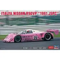 1/24 Scale Model Kit - NISSAN