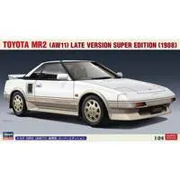 1/24 Scale Model Kit - Vehicle