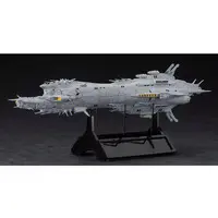 1/3000  Scale Model Kit - Crusher Joe / Cordoba