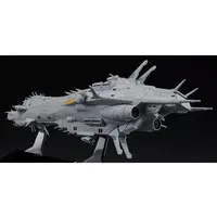 1/3000  Scale Model Kit - Crusher Joe / Cordoba