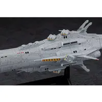 1/3000  Scale Model Kit - Crusher Joe / Cordoba