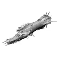 1/3000  Scale Model Kit - Crusher Joe / Cordoba