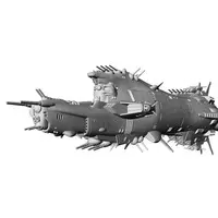 1/3000  Scale Model Kit - Crusher Joe / Cordoba