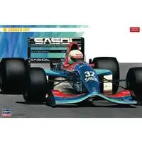 1/24 Scale Model Kit - Vehicle