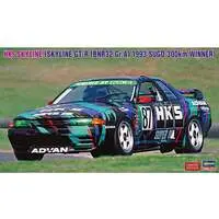 1/24 Scale Model Kit - NISSAN / SKYLINE