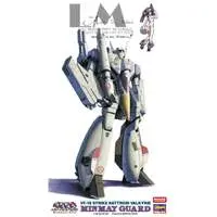 1/72 Scale Model Kit - Super Dimension Fortress Macross / VF-1S Valkyrie & VF-1S Strike Battroid Valkyrie