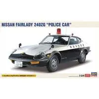 1/24 Scale Model Kit - NISSAN / FAIRLADY