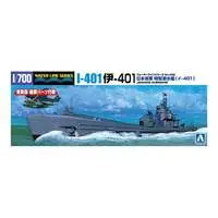 1/700 JAPANESE NAVY SUBMARINE I-401 Model Kit