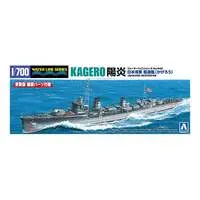1/700 Scale Model Kit - WATER LINE SERIES / Japanese destroyer Kagerō