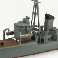 1/700 Scale Model Kit - WATER LINE SERIES / Japanese destroyer Kagerō