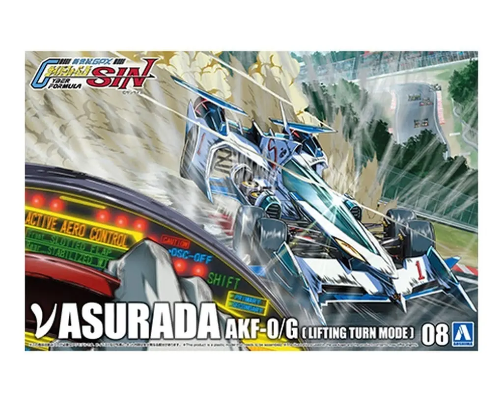 1/24 Scale Model Kit - Future GPX Cyber Formula / V-Asurada AKF