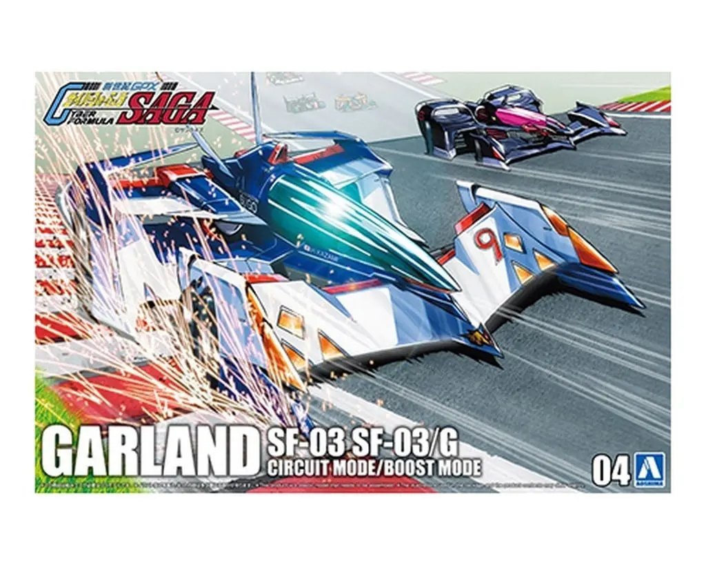 1/24 Scale Model Kit - Future GPX Cyber Formula / Garland SF-03